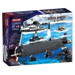 옥스포드 코브라전투단 해군 잠수함 미사일 블록 밀리터리 특수부대 블럭 아이