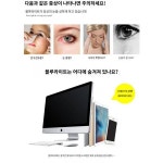 1 61 비구면1 56 블루라이트 컴퓨터 휴대폰 고글 근시1 67 수지 렌즈1 74