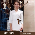 미용 피부관리사 부소매 유니폼 에스테틱 스파 7부 소매