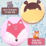 바이더조이 동물얼굴 방수 샤워캡 성인샴푸캡 헤어캡 아기헤어캡 유아샴푸캡 어른샤워캡
