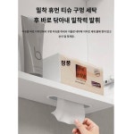 원호 스페이스 알루미늄 욕실 스마트 거울장 벽걸이 화장실 수납 뷰티 수납 선반 행거
