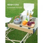 광동 접의자 휴대용 테이블 경량 계란말이 테이블 야외 테이블 캠핑 바비큐 식탁 의자 세트