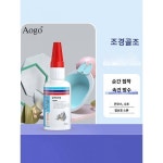 골조교 조경 수초교 해수 산호 어항 조경 만능 접착제 돌 산호 진달래 뿌리 침목