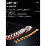 양궁 탄소화살지경기복합궁 리커브 4 낙일순탄소섬유교우 양궁정준화살