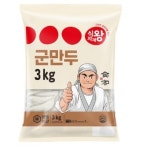 지엠에프 식자재왕 군만두 