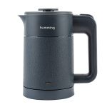 허밍 허밍 전기포트 타이니 팟 HMK-2211 0.6L 스테인리스