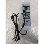 선경메디칼 안마매트 리모컨 굿모닝 퍼팩트 두타매트 전용 리모컨 MKS-001