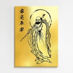 더아트컴퍼니 더아트컴퍼니 풍수 거실 현관 불교 달마대사 달마도 그림 액자 20종 1-8 1 금빛 안 달마도 캔버스액자 80호 145