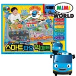 미미월드 미미월드 미미월드 꼬마버스타요 스마트타요 빅매트