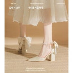 벨벳 웨지힐 스몰 사이즈 3132 메인 웨딩 일자 버클 들러리 슈즈 빅 사이즈 41 미드힐