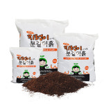 지렁이분변토 10L 20L 40L 분갈이 흙