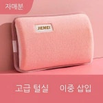 충전식손난로 전기손난로 으뜸온수찜질기 보조배터리손난로 usb손난로 충전식 토끼 봉제 레터 파우더 급수