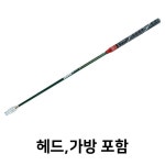 대덕 게이트볼 스틱 DD슈퍼카본-100