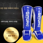 정강이 보호대 무에타이 입식 무릎 mma 체육관 스파링 클래식 L급 발포형 그린 S