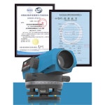 스말켓 고정밀 측량 토목 건축 건설 세트 산업용 현장 레벨기 측정기 1 레벨기 32배 경제 본체 기 AL832 GOL32D