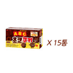 ABC초코쿠키 50g 15통 초콜릿 초코과자 탕비실 캠핑 여행 학교 소풍 학원 교회 유치원 간식 스낵 군것질