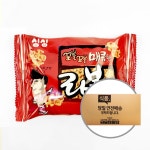 더대무3 박스 싱싱푸드 라볶이 30g 대용량과자 소분용 업소용 쿠키 사탕 옛날과자 60개