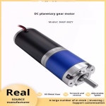 고토크 저소음 가역 조절식 기어 모터 36 36ZY 100kg cm 12V 24V DC 유성