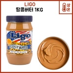 리고 이너피스 리고 땅콩 버터 1kg 1개