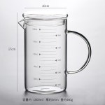 금성케미칼 눈금컵 계량컵 요리용품 주방용품 스트레이트 바디 유리 커버 1개