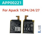 시계 배터리 27 도구 300mAh APP00221 1ICP4 24
