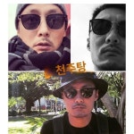 여문락동일선글라스 남성 선글라스 빈티지 한국판 트렌디 편광근시 도수있는 선글라스녀