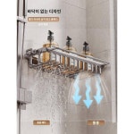 캐빈 욕실 선반 펀치리스 욕실 화장실 바디워시 벽걸이 수납선반 샤워걸이