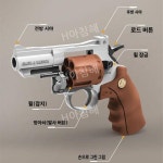 리볼버 스폰지 너프건 장난감 총 사격 놀이
