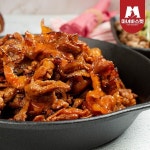 북성로 매운 연탄불고기 300g x8팩