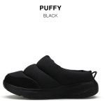 호보켄 퍼피 공용 방한화 - 3종 1 BP H2411