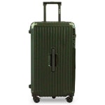 보튼 CL31 그란데 여행용 PC캐리어 20 26 30 32 그린 30 37 5 x 79 x