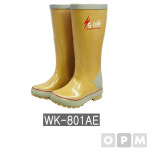 영진실업 에스큐브 고압절연장화 WK-801AE 260