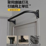 벽걸이 철봉 가정용 기구 턱걸이 테스 운동기구 풀업 벽걸이철봉 1세대 크로스핏 보강 팽창 나사 보내기