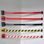 벽걸이형 안전펜스 벨트차단봉 출입금지 대기라인 1 벽걸이 2m 케이스 레드밴드