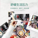 주술회전퍼즐 굿즈 500 1000 일본애니 직소 피스 퍼즐 1개 박스형 액자 1000개- 1000피스 J1656