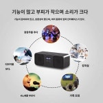 홈 노래방 오디오세트 노래방 TV 노래방 프로젝터 거실 가정용 주크박스 전용
