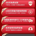 4세대 고성능 양수기 35m방폭관 호스카 급수 전동 가정용 구리출수구 충전식 급수기