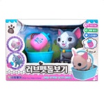 스타토이 러브펫 돌보기 냥냥이 로봇완구 혼합 8세트