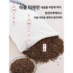 다용도 휴식 자세 개선 환경 개선 수면 편백나무 메밀 베개
