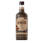 코카콜라 조지아 크래프트 블랙