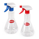 아폴로분무기650ml 분무기 스프레이 물조리개