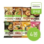 G 우동 4봉 가쓰오가락모찌모찌가케나가사키 총 8