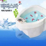 건강누리의료기 건강누리의료기 건강누리의료기 매직스파 족욕 좌욕 206