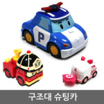 출동 로보카폴리 구조대 슈팅카 장난감자동차 3종세트