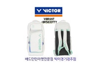 빅터 빅터 2025빅터 가방 백팩 AR화이트 BR5833TTY