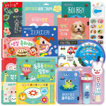 블루래빗 블루래빗 블루래빗 유아 사운드북 감각자극 동요 TOY BOOK