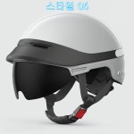 반모 헬멧 여름용 여성용 남녀공용 썬캡 스쿠터 여름 스냅백헬멧