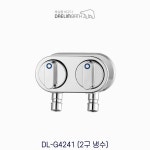 대림바스 대림바스 대림바스 납작수전 베란다 발코니 슬림 수전 다이얼 2구 냉수 G4241