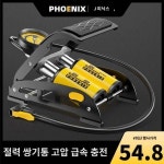 봉황발펌프 자동차용 자전거 고압식 차량용 공기펌프 전기오토바이 발판 가정용