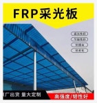 넥산 플라스틱지붕 축사 2m 플라스틱 골판 렉산 하우스 지붕마감재 슬레이트 1 1m 길이 두께 폭